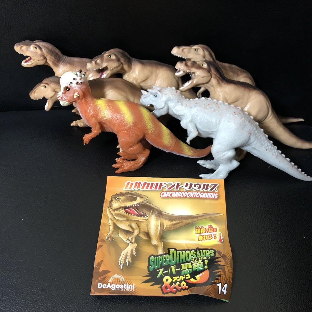 Amazon.co.jp: スーパー恐竜&co.カルカロドントサウルス、パキケファロ